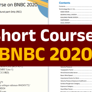 A Short Course on BNBC 2020