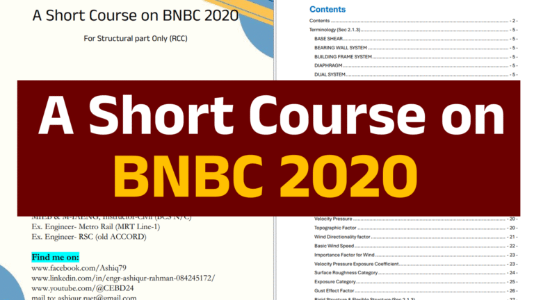 A Short Course on BNBC 2020 (PDF)