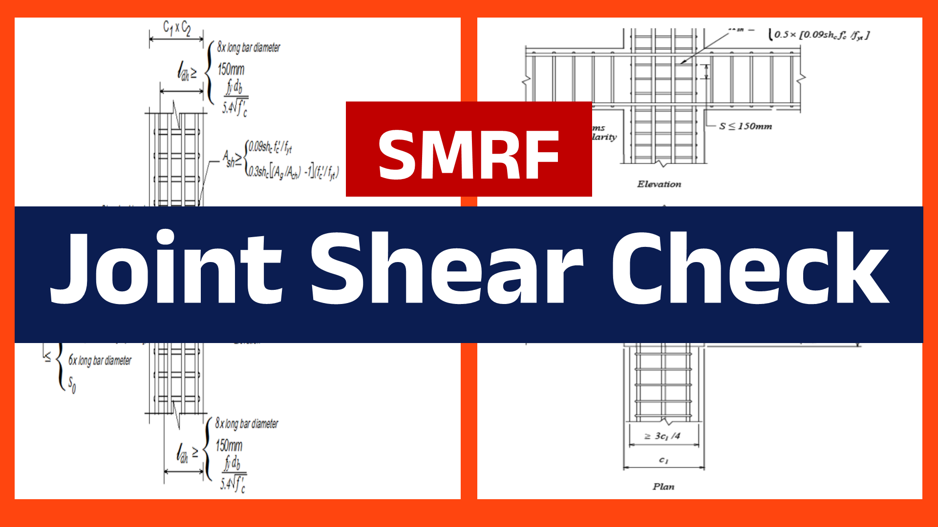 SMRF- Joint Shear Check (with Excel)