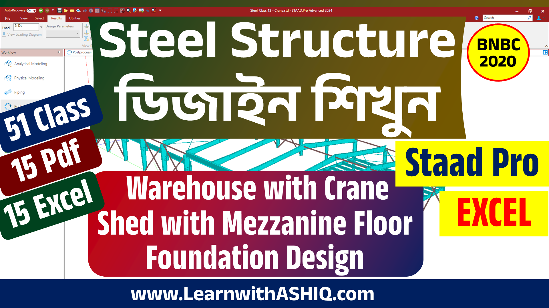 Steel Structure Design Training in Staad Pro